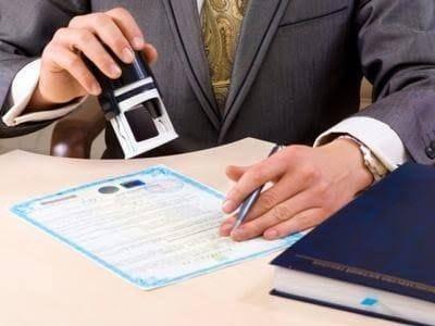 Processos Administrativos